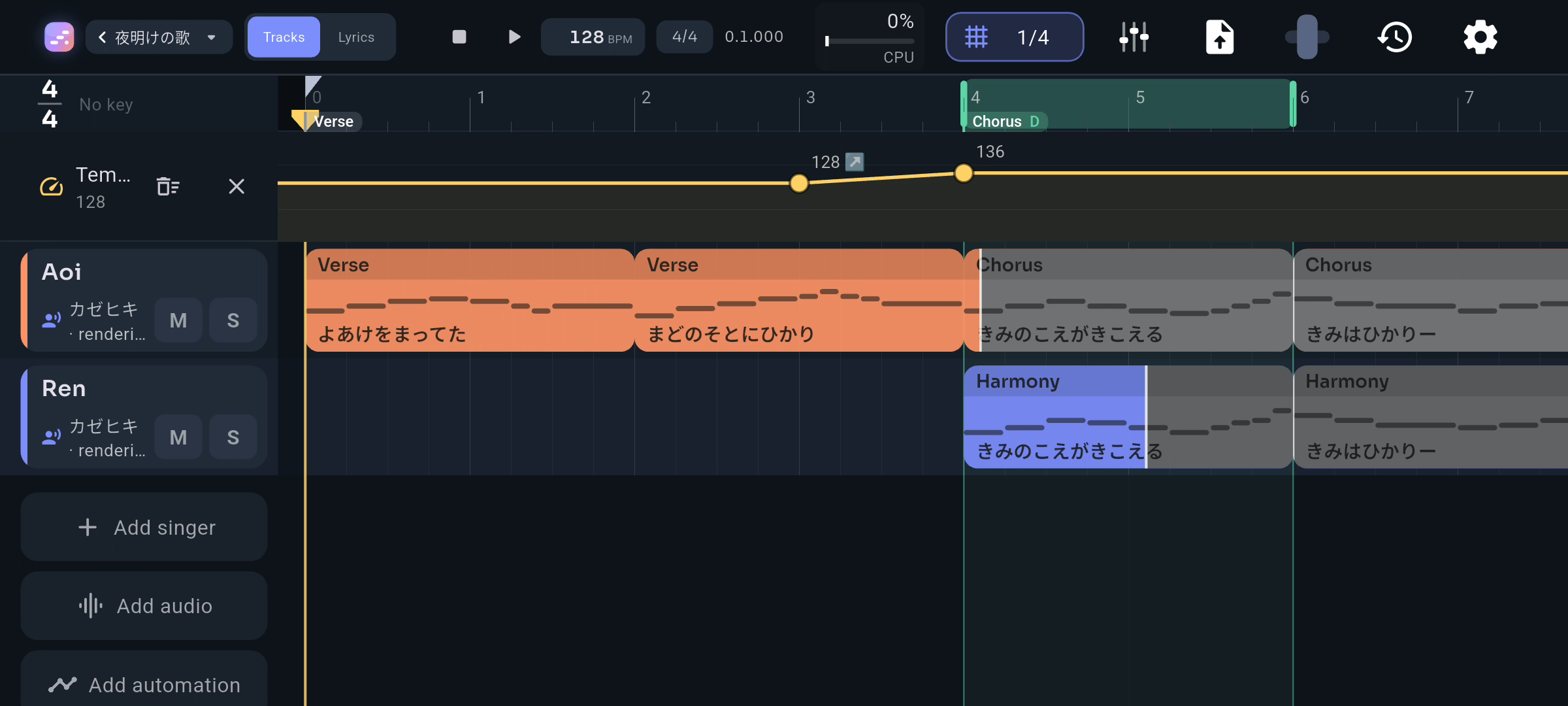 As the voice gets ready, each part fills back in with color from left to right.
